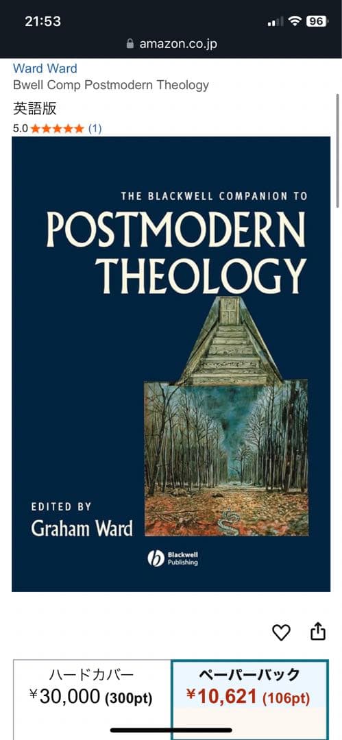 The Blackwell Companion to Postmodern…