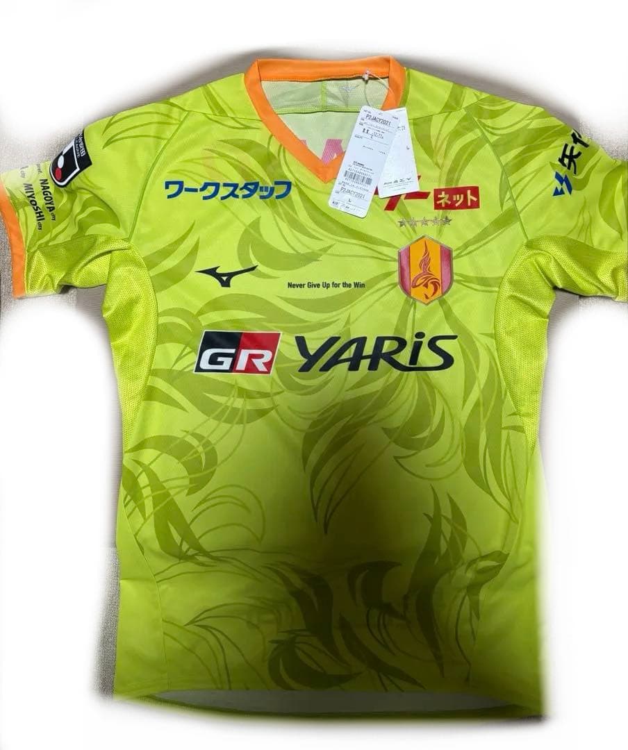 名古屋グランパス　ユニフォーム　L サイズ　新品未使用　シュミット　ダニエル