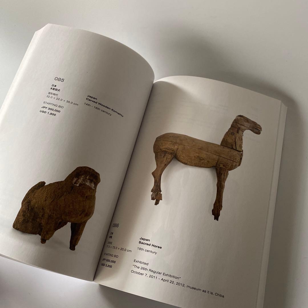 非売品 古道具坂田 坂田和實 オークション カタログ NEW AUCTION