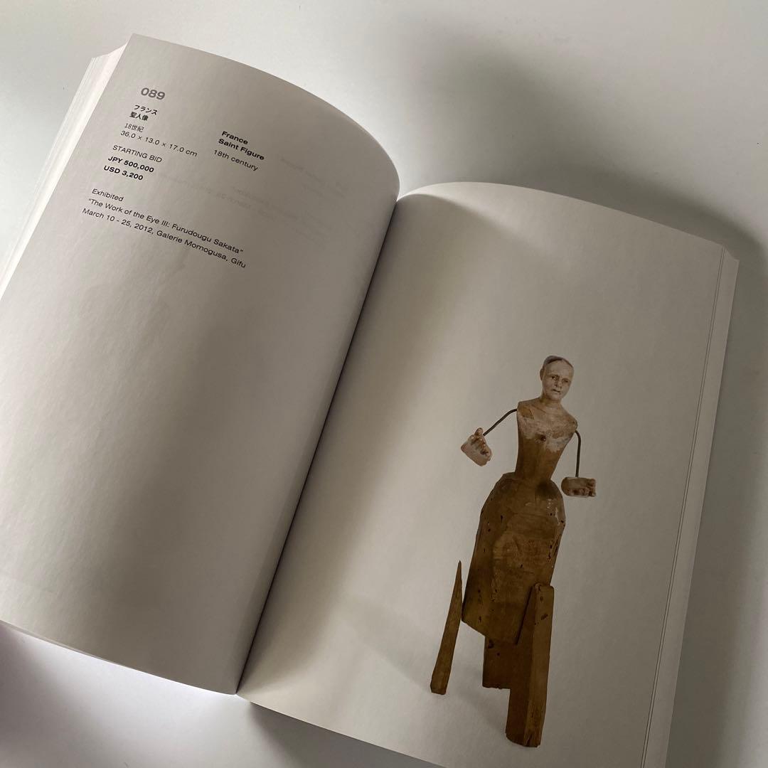 非売品 古道具坂田 坂田和實 オークション カタログ NEW AUCTION