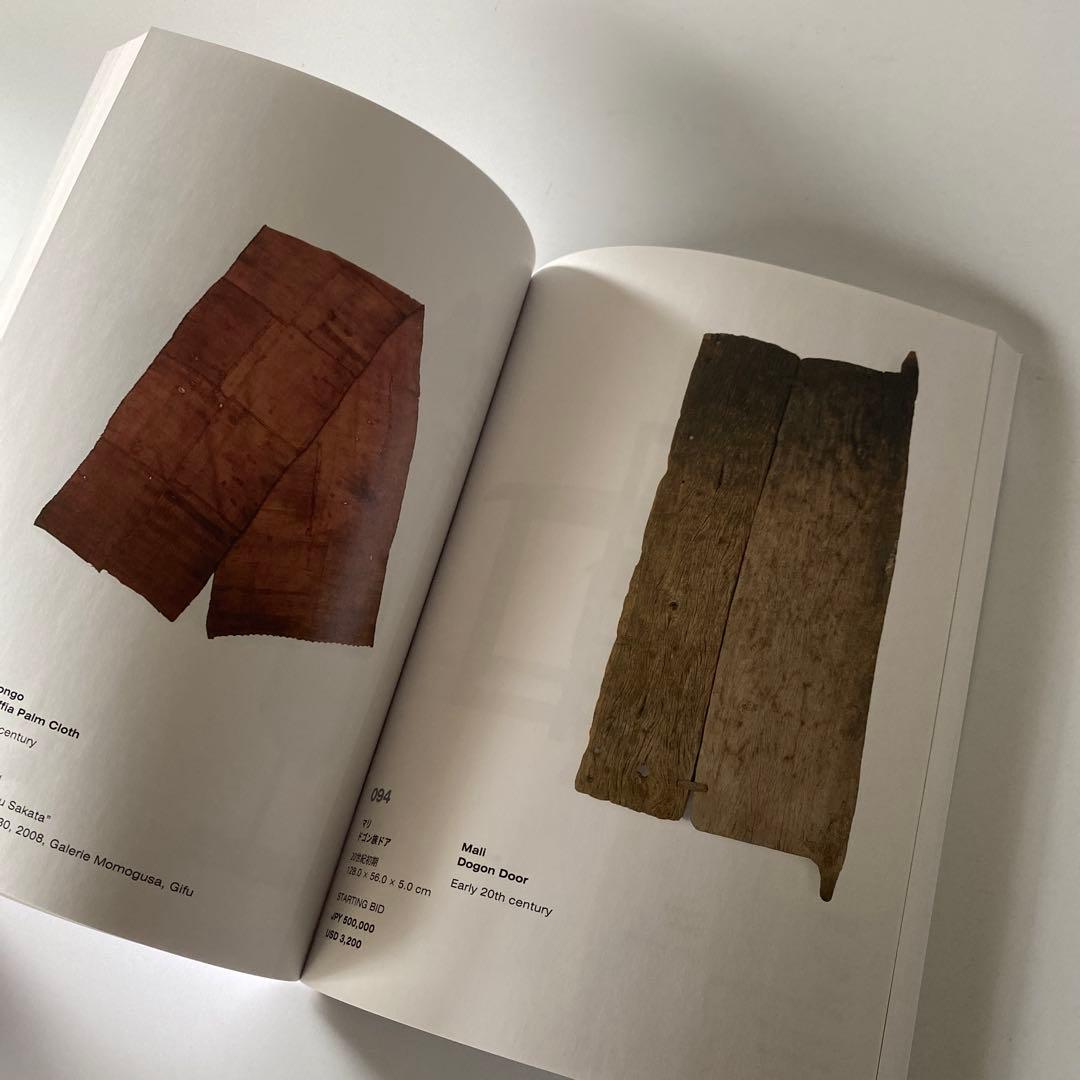 非売品 古道具坂田 坂田和實 オークション カタログ NEW AUCTION