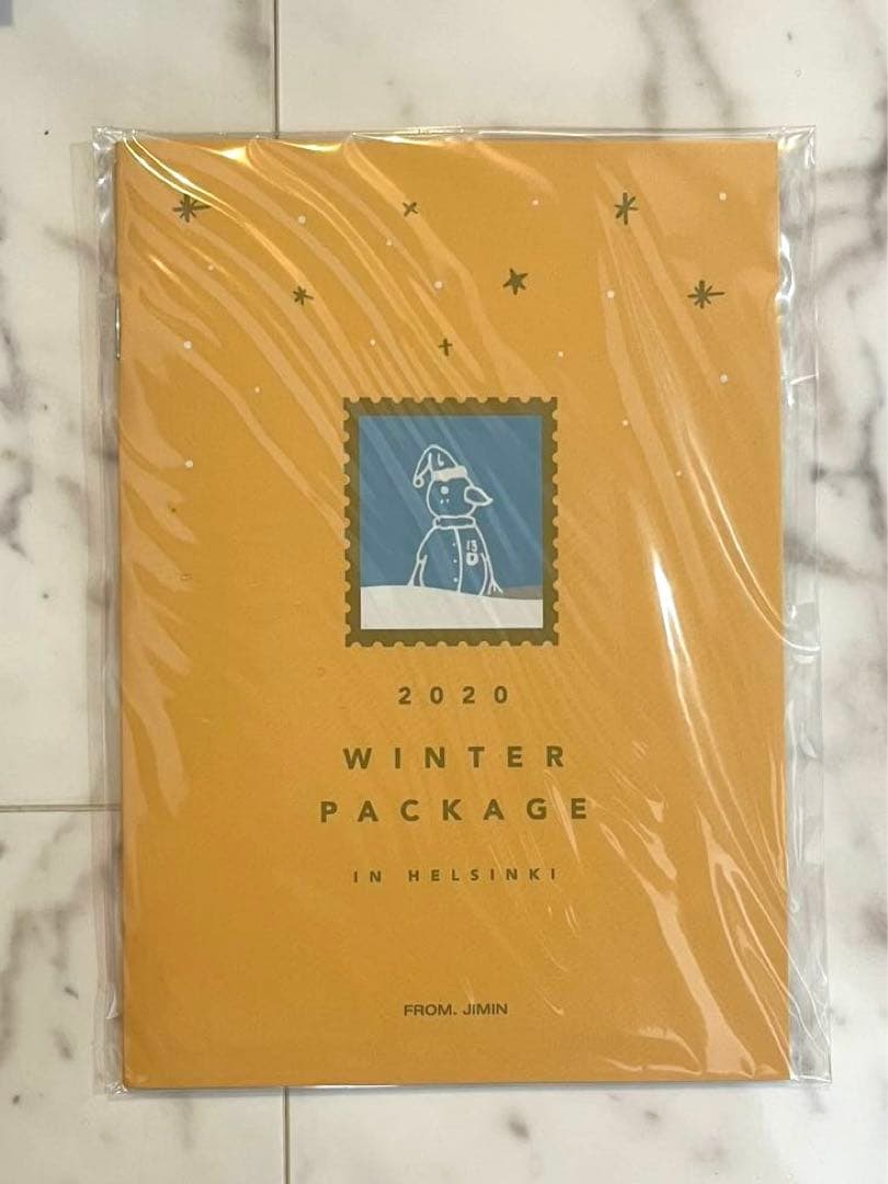 BTS ウインターパッケージ 2020 テヒョン