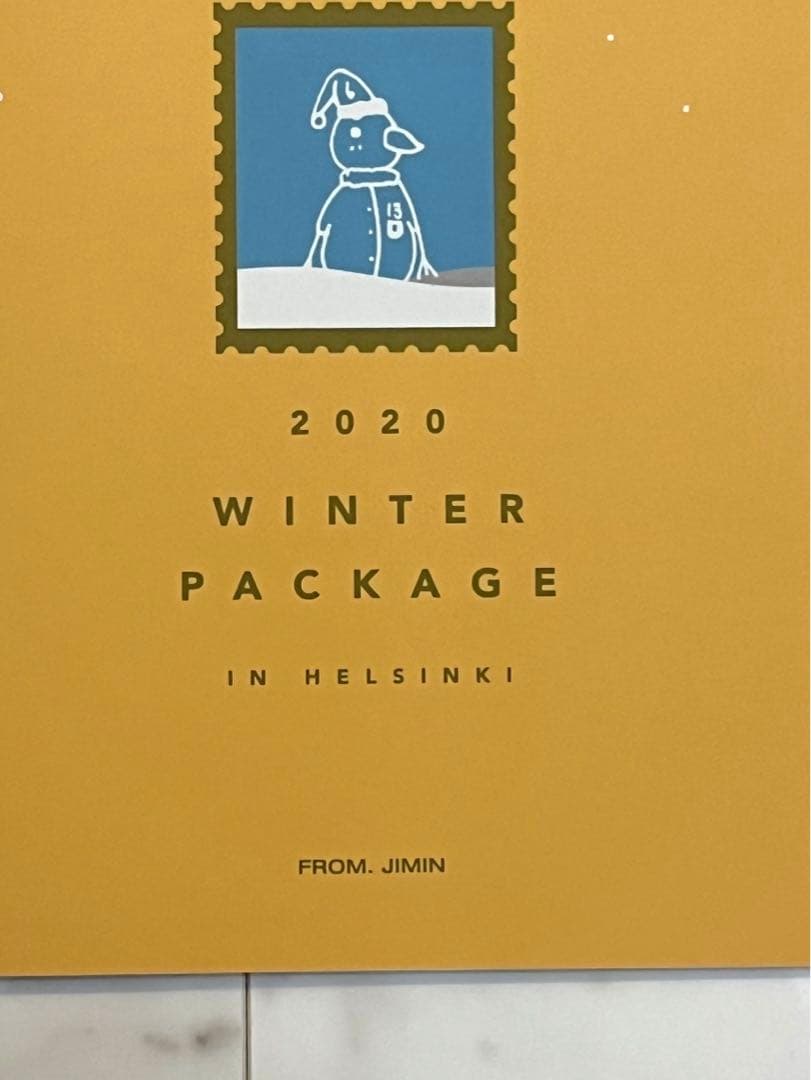 BTS ウインターパッケージ 2020 テヒョン