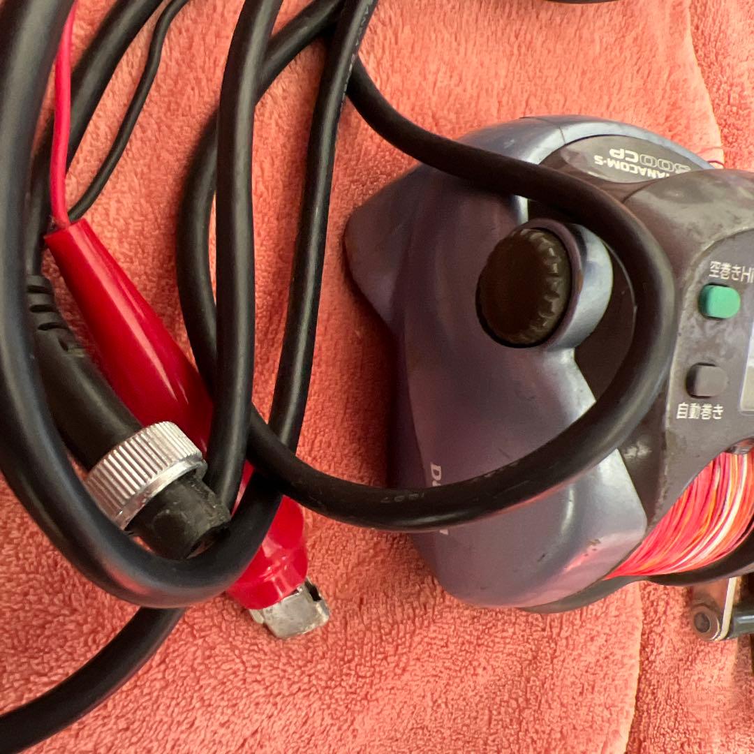 ダイワ スーパータナコン S 500CP 電動リール　電源コード　ジャンク