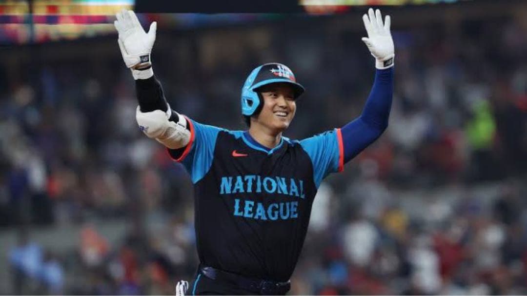 【新品タグ付き】大谷翔平 MLBオールスター2024 リミテッドユニフォーム M