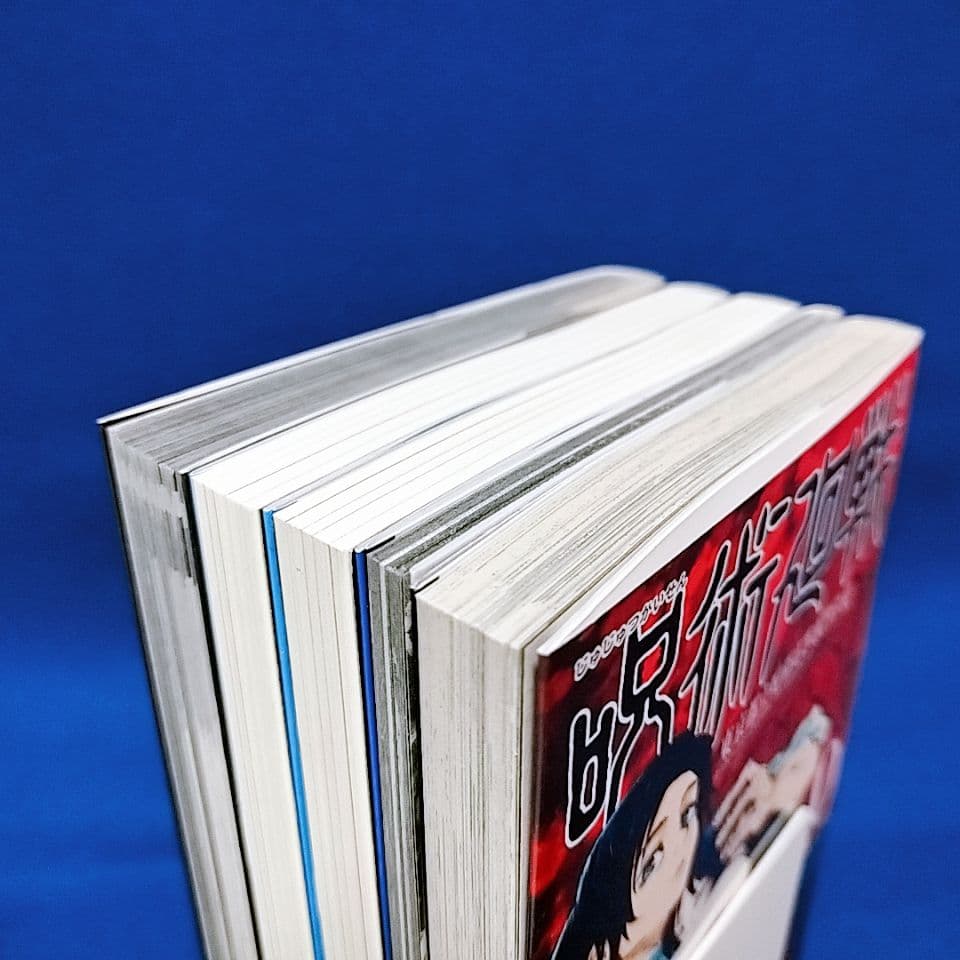 呪術廻戦 0〜30巻＋0.5巻 全巻セット／小説2冊+ファンブック／全35冊