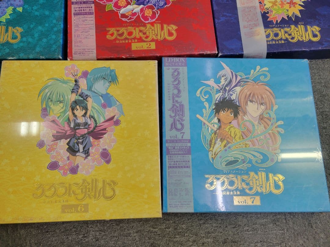 るろうに剣心 LD-BOX フルセット 追憶編