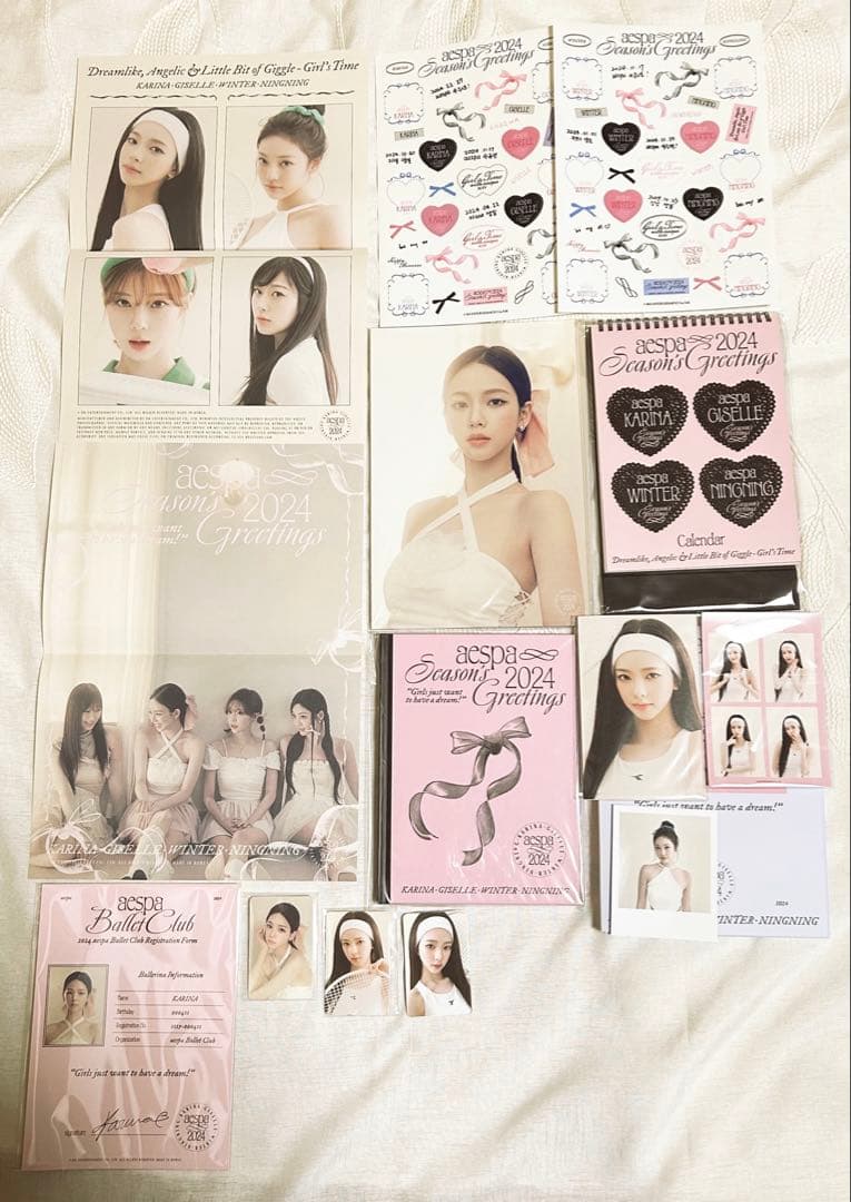 aespa Season's Greetingsまとめ売り
