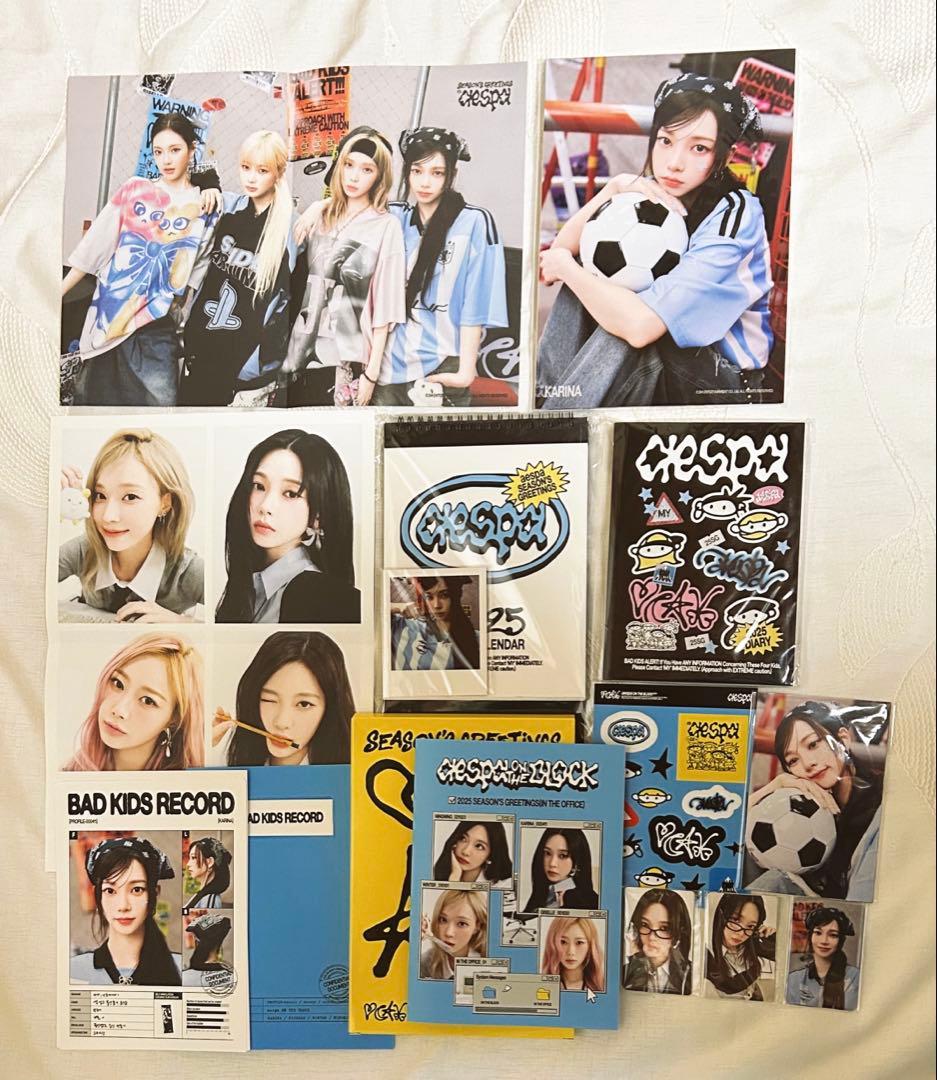 aespa Season's Greetingsまとめ売り