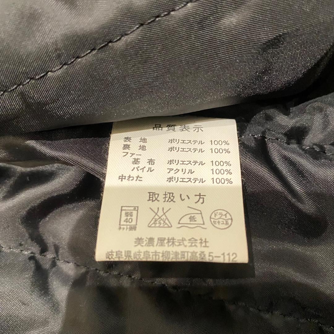 ネオお兄系 y2k アーカイブ 光沢 ファー 中綿 シングルライダースジャケット