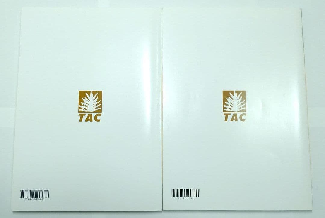 2025 簿記論 基礎マスター速習 TAC 税理士試験