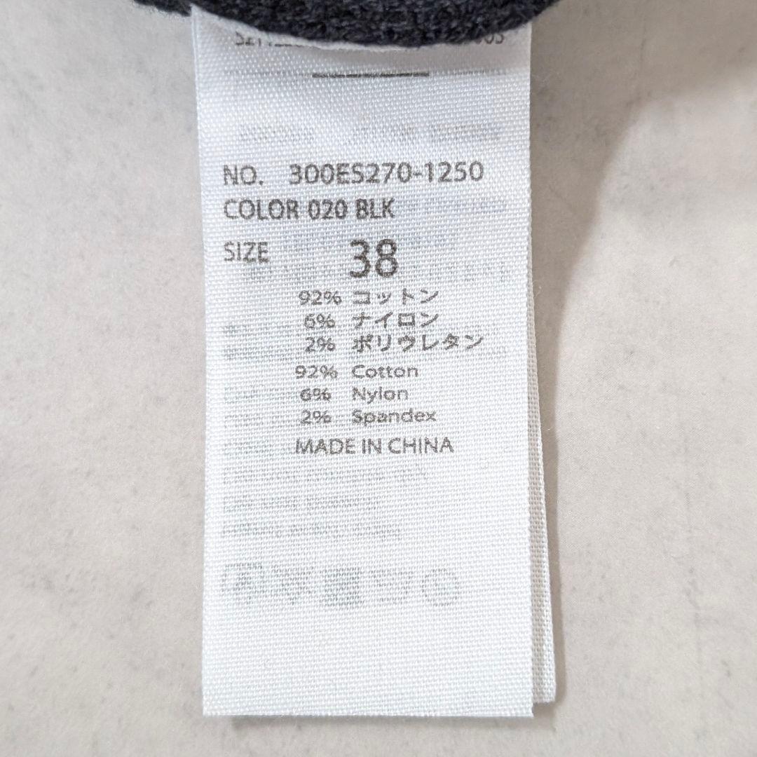 美品★ENFOLD エンフォルド COミラノリブパーカ サイズ38 ブラック