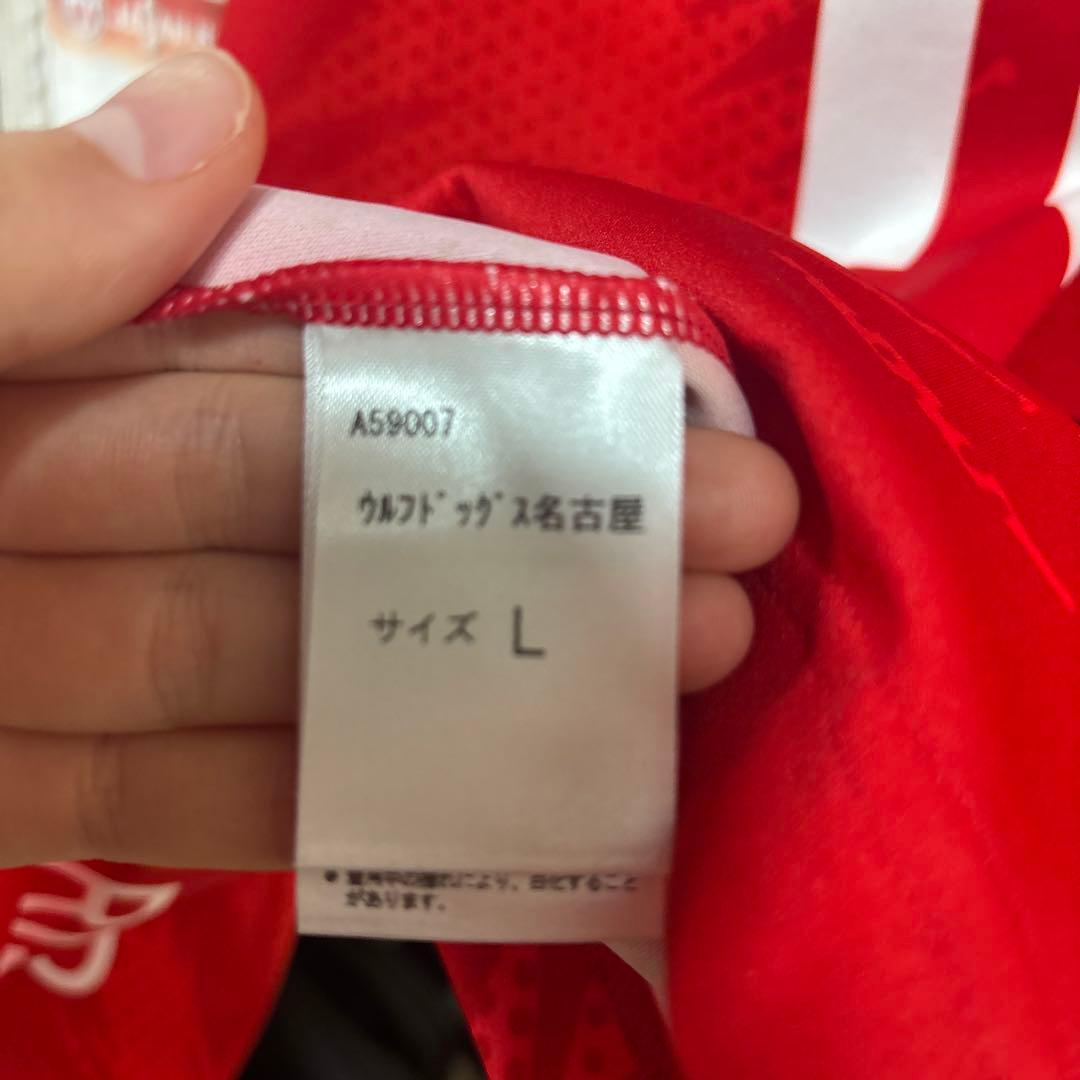 ウルフドッグス名古屋 佐藤駿一郎