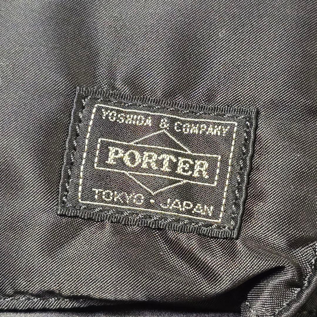 ロッキーマウンテンフェザーベッド × ポーター ダウンベスト 42