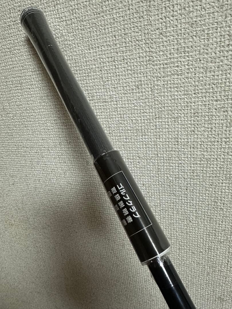 テーラーメイド Qi4D ドライバー（10.5）REAX 60 MR（S）未使用