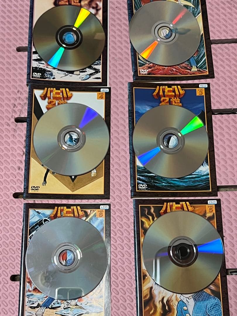 つ*ょ様 バビル2世 １９７３年　DVD 全6巻セット