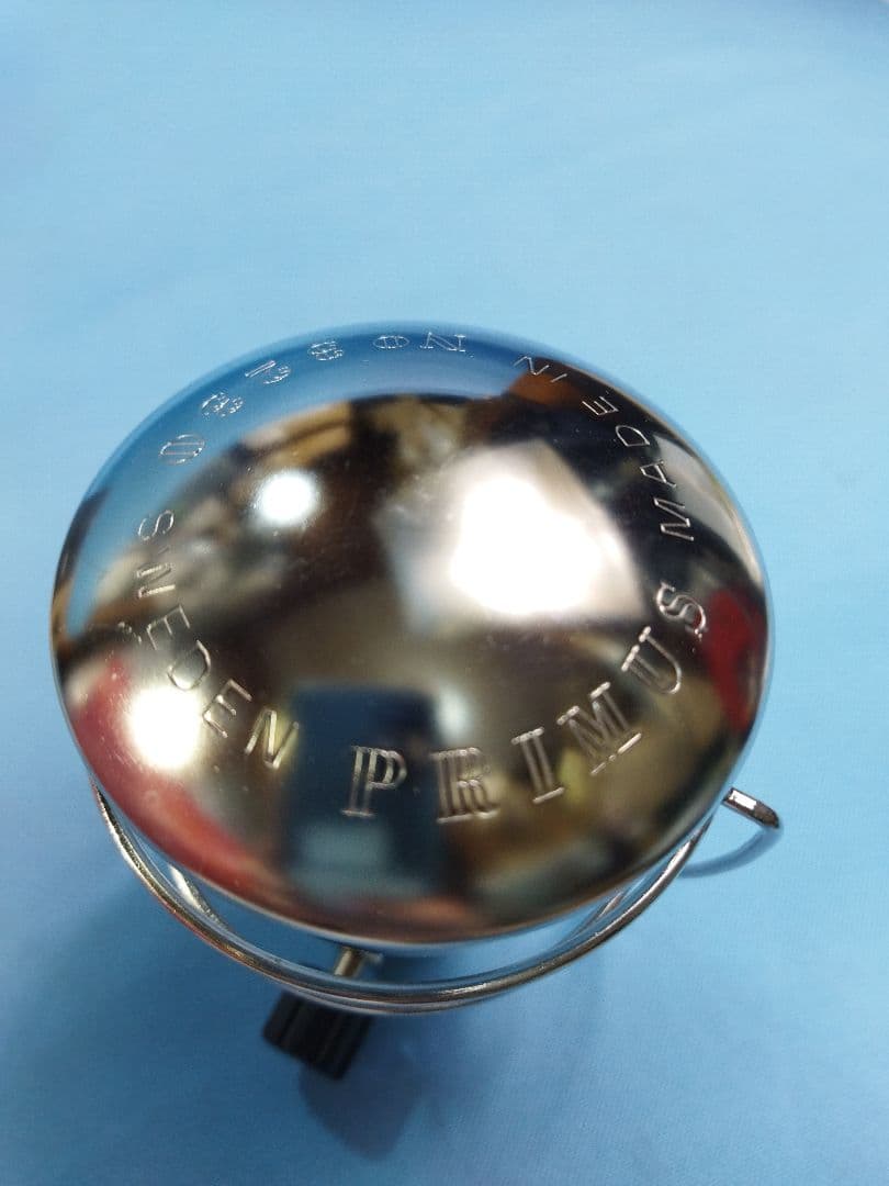 プリムス　PRIMUS EX-3230　ランタン　エクスカイザー　取扱説明書付き