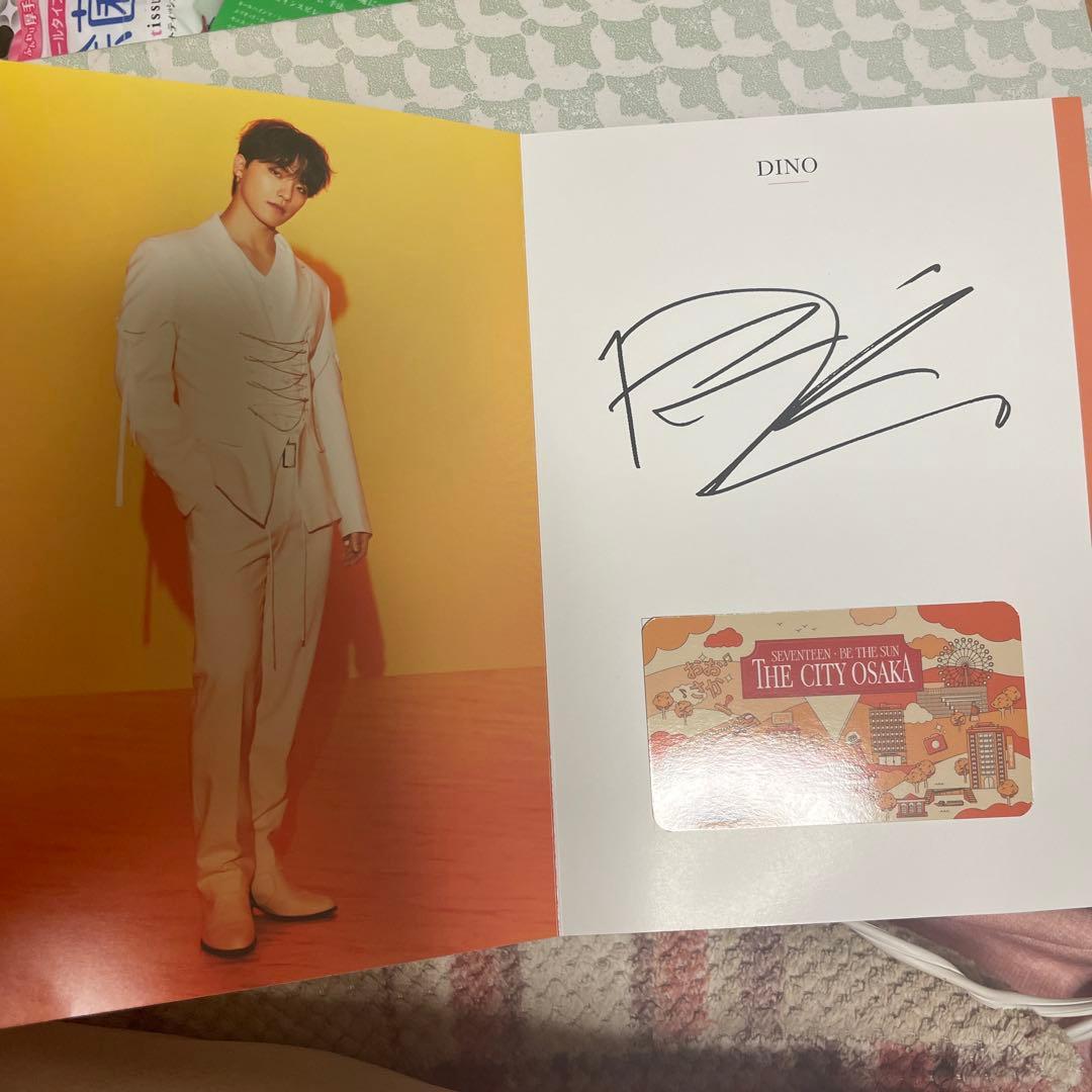 SEVENTEEN グッズ トレカ CD 雑誌セット ディノ ミンギュ 等