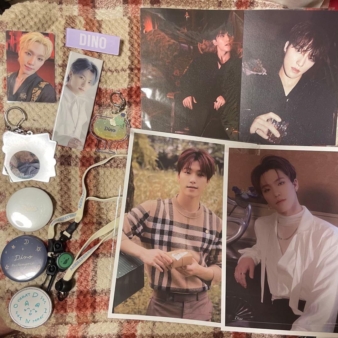 SEVENTEEN グッズ トレカ CD 雑誌セット ディノ ミンギュ 等