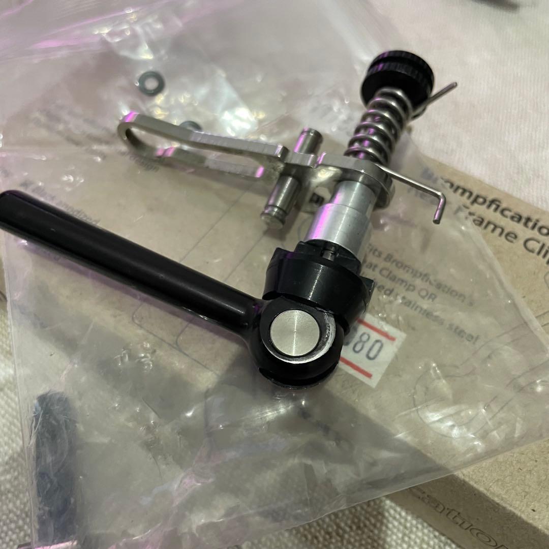 ブロンプトン シートクランプ・ヒンジクランプ