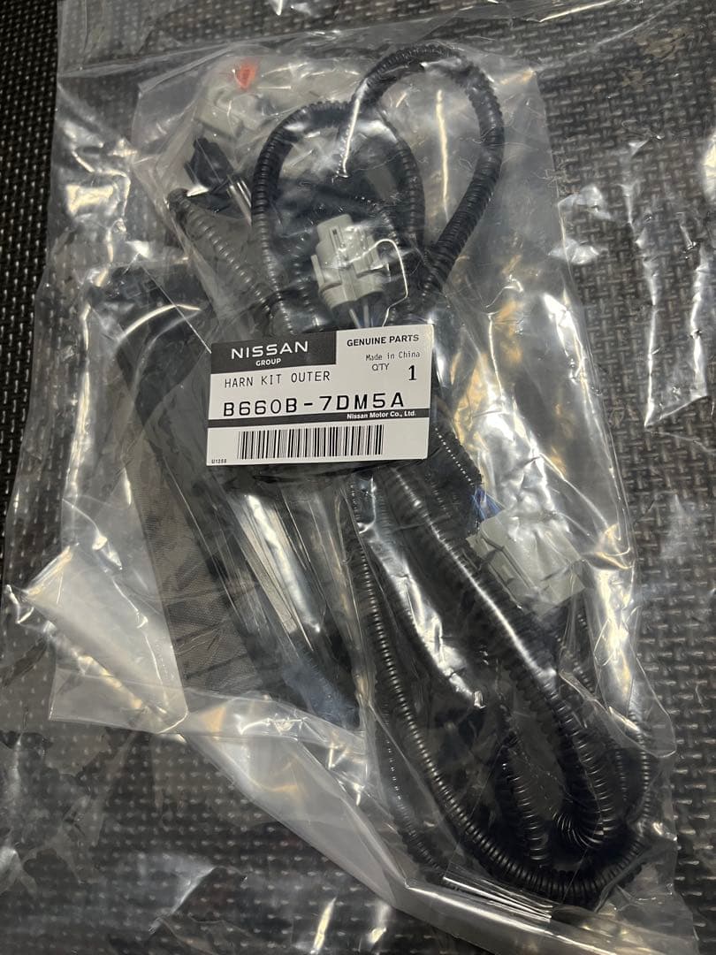 セレナ　C28 バンパーイルミネーション　グリルイルミネーションセット