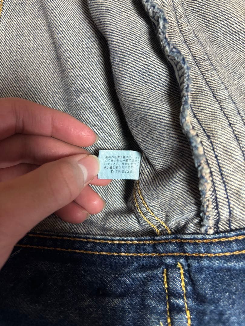 【古着】日本製 復刻モデルLee RIDERS 220 デニムジャケット M