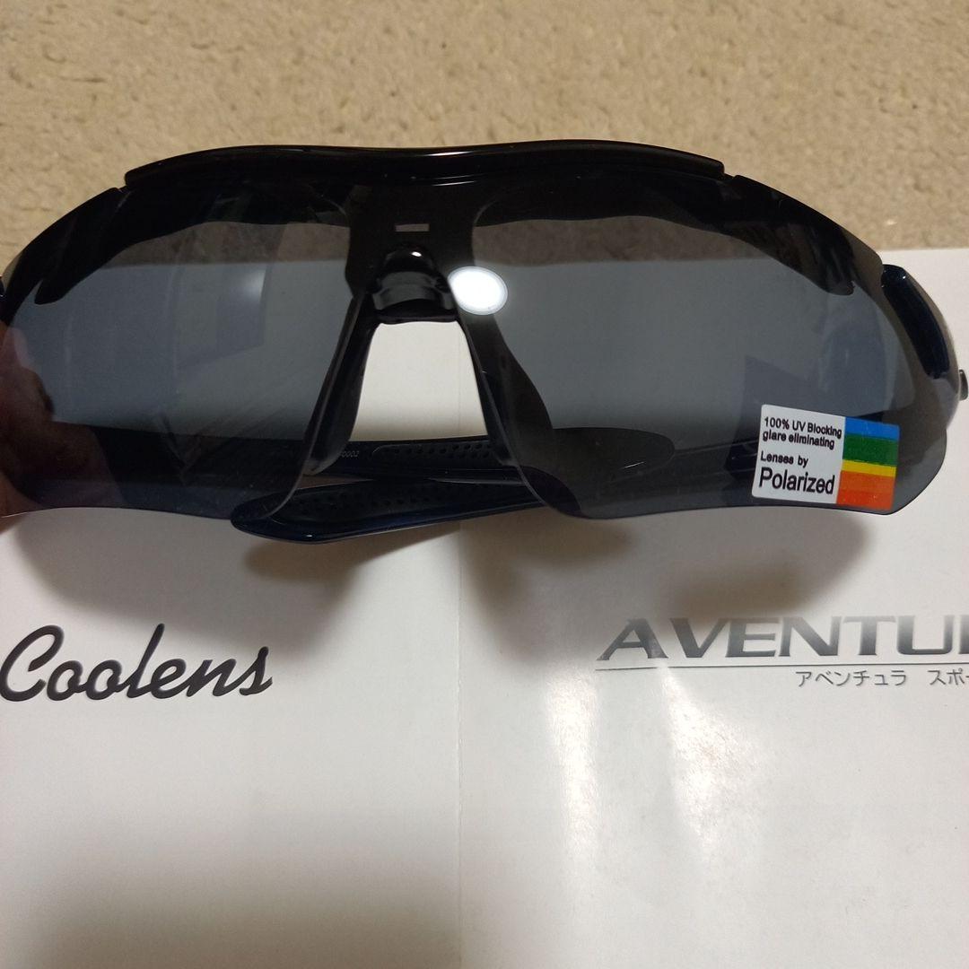 【だいすけさん専用】ジェフ市原 OUTDOORバックパック+アベンチュラグラス