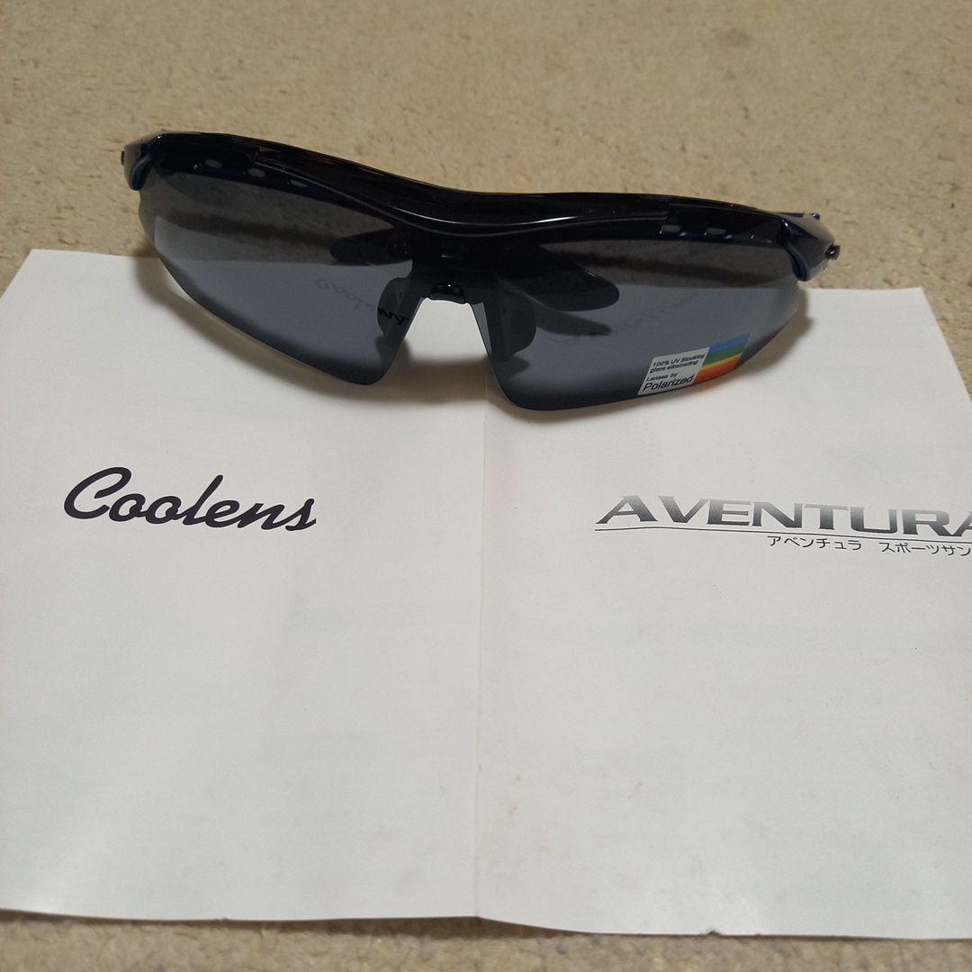 【だいすけさん専用】ジェフ市原 OUTDOORバックパック+アベンチュラグラス