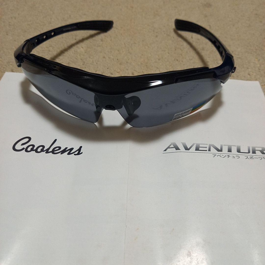 【だいすけさん専用】ジェフ市原 OUTDOORバックパック+アベンチュラグラス