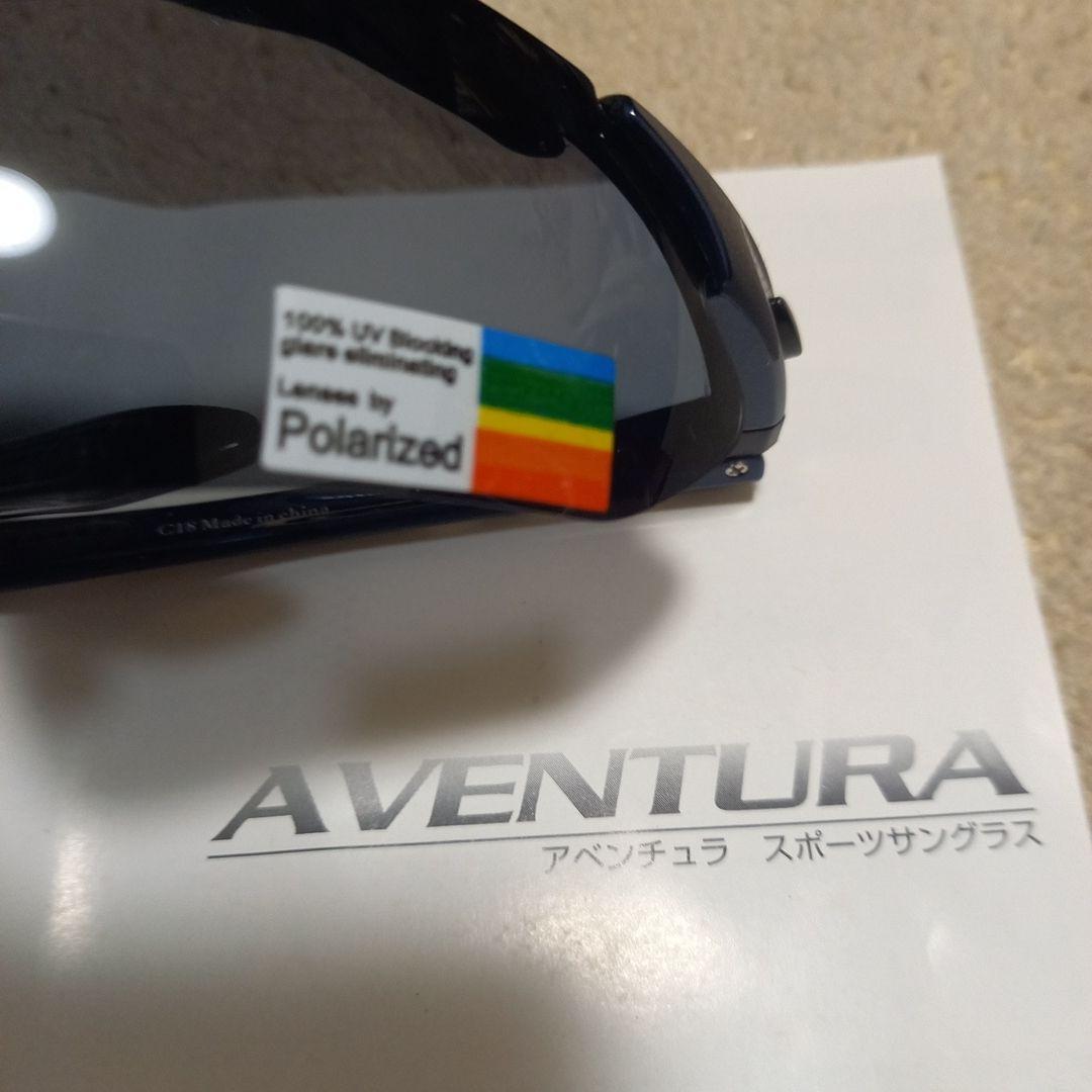 【だいすけさん専用】ジェフ市原 OUTDOORバックパック+アベンチュラグラス