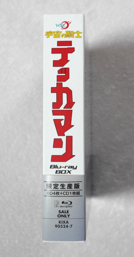 ほぼ新品★「宇宙の騎士テッカマン」Blu-ray BOX【限定生産版】