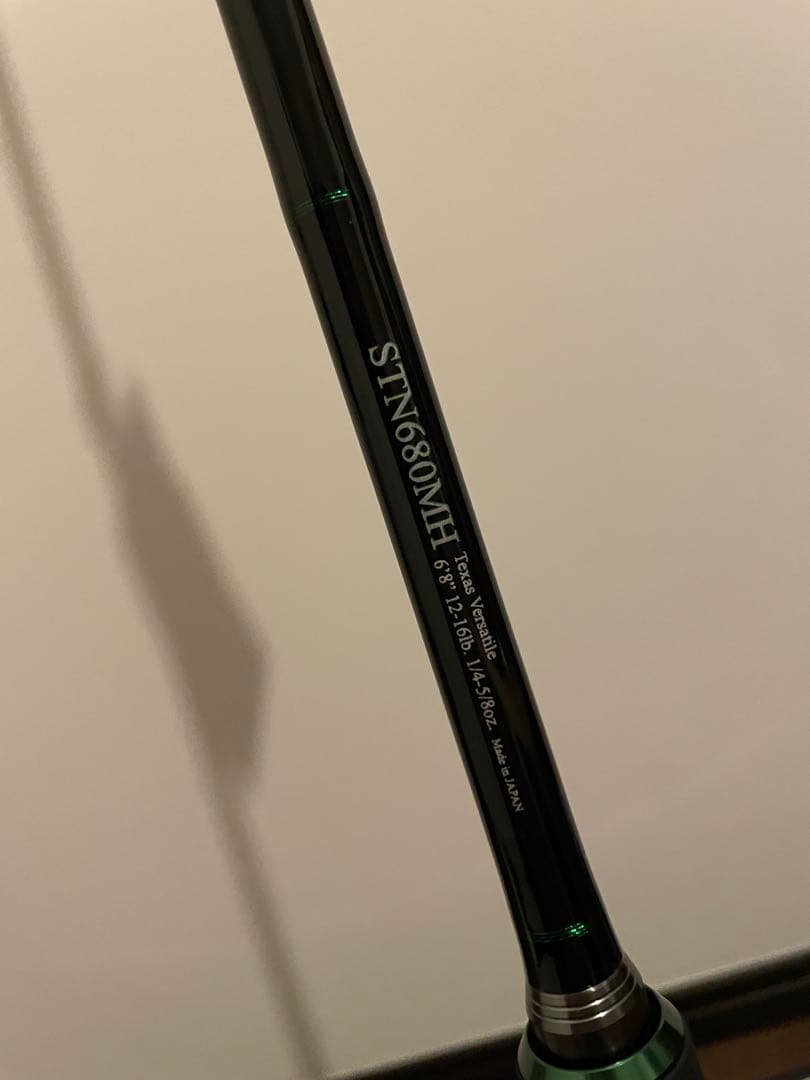 ノリーズロードランナーSTN680MH ストラクチャー　ハードベイトスペシャル