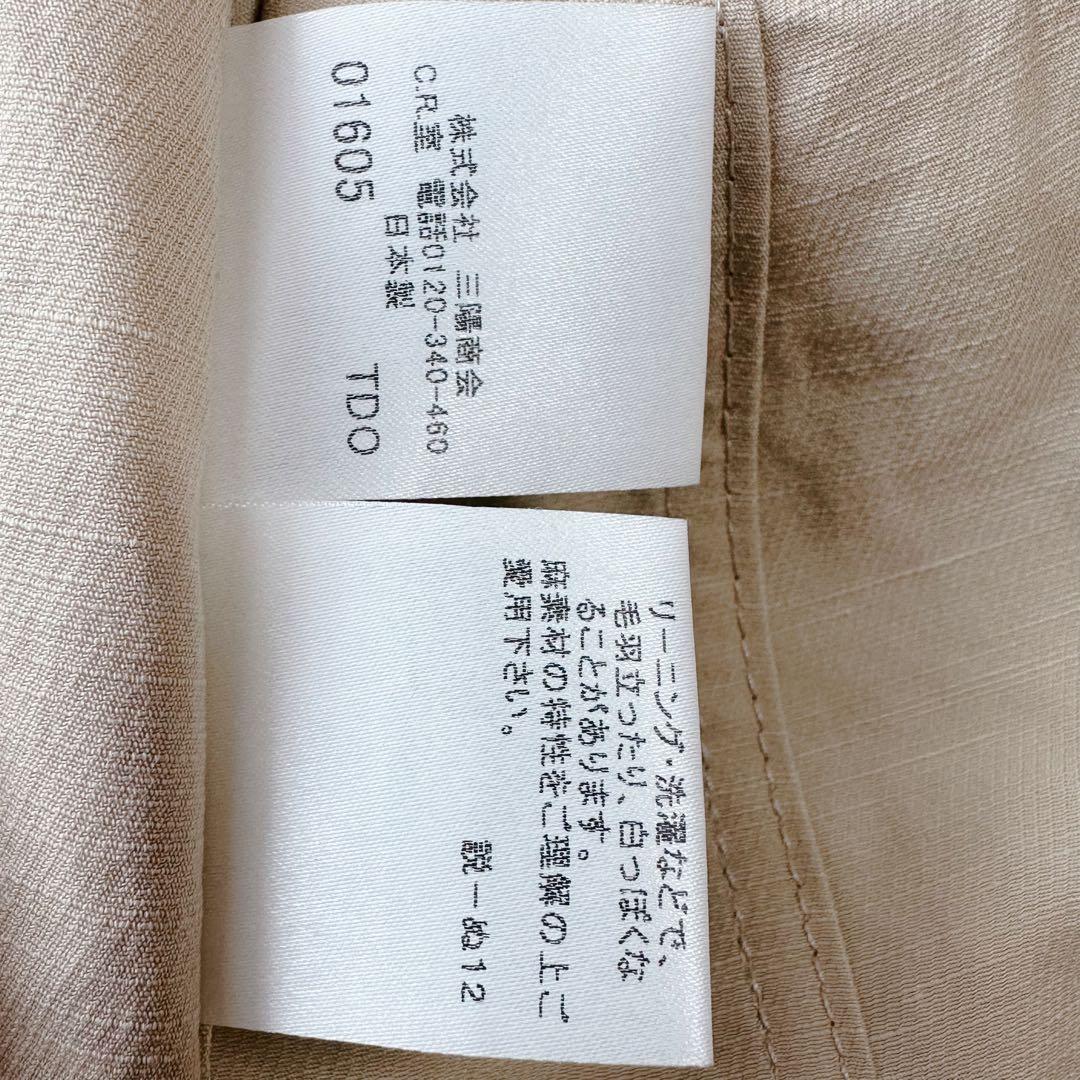 バーバリーロンドン ショート ジャケット ノバチェック トレンチ ケープ 38