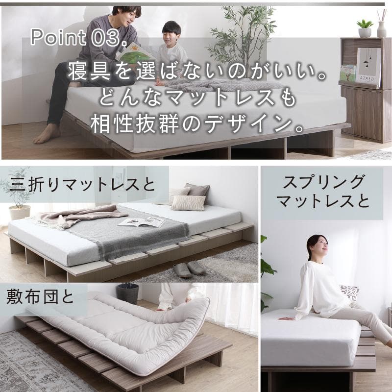 【最安値】ダブルベッド 頑丈 すのこベッド ベッドフレーム単品 新品送料込