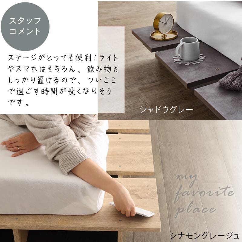 【最安値】ダブルベッド 頑丈 すのこベッド ベッドフレーム単品 新品送料込