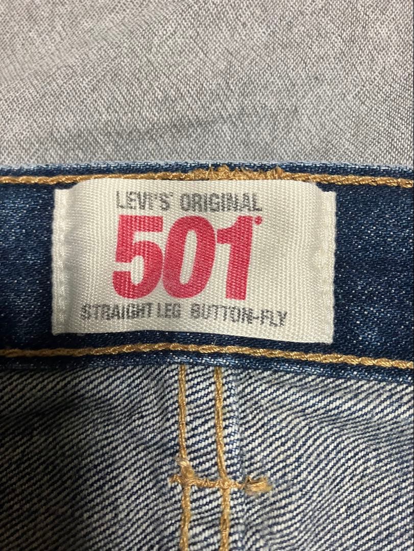 カ*可様 Levi's 501 キムタクモデル　08501 2008年　4月