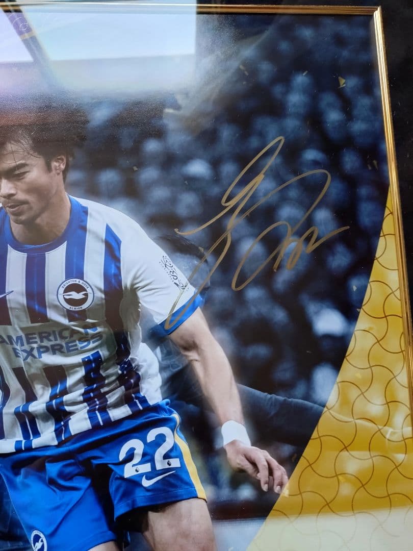 ダグアウト社　三笘薫　直筆サイン入り写真　ブライトン　ダグアウト社発行証明書付