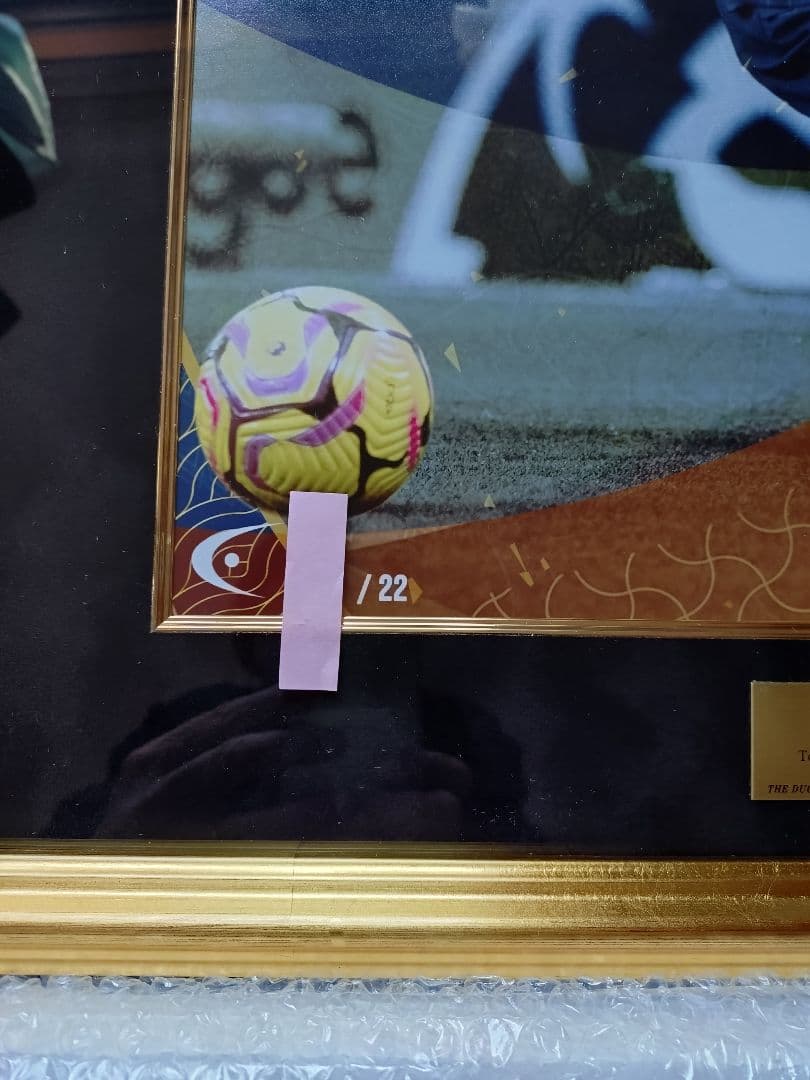 ダグアウト社　三笘薫　直筆サイン入り写真　ブライトン　ダグアウト社発行証明書付