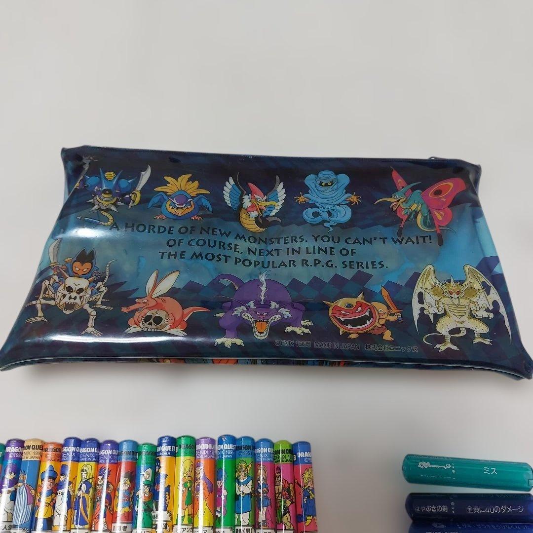ドラクエ　バトル鉛筆&キャップ&消しゴムまとめ売り(ポーチ付き)
