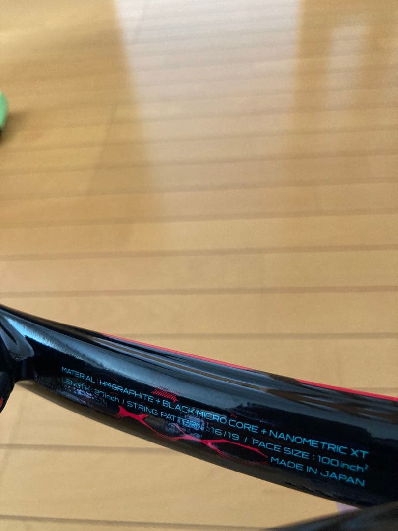 YONEX VCORE SV100 硬式テニスラケットグリップ2