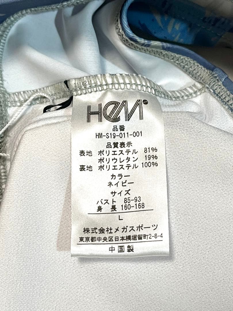 【新品未使用】HeM ヨガウェア　Lサイズ