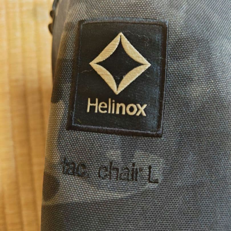 Helinox タクティカルチェアL 脚カバー付き