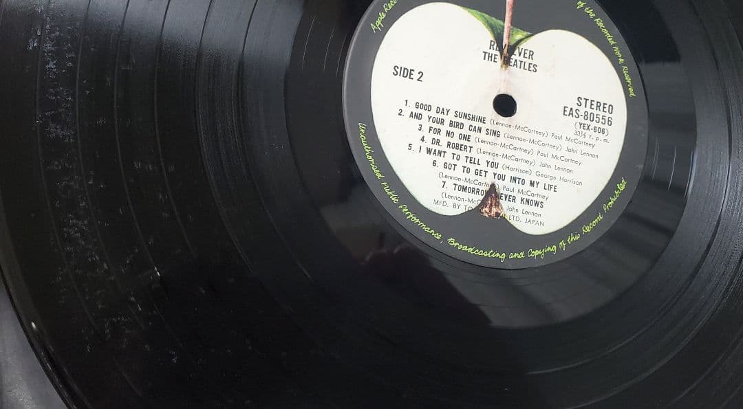 HELP!、 BEATLES FOR SALE 、　REVOLVER