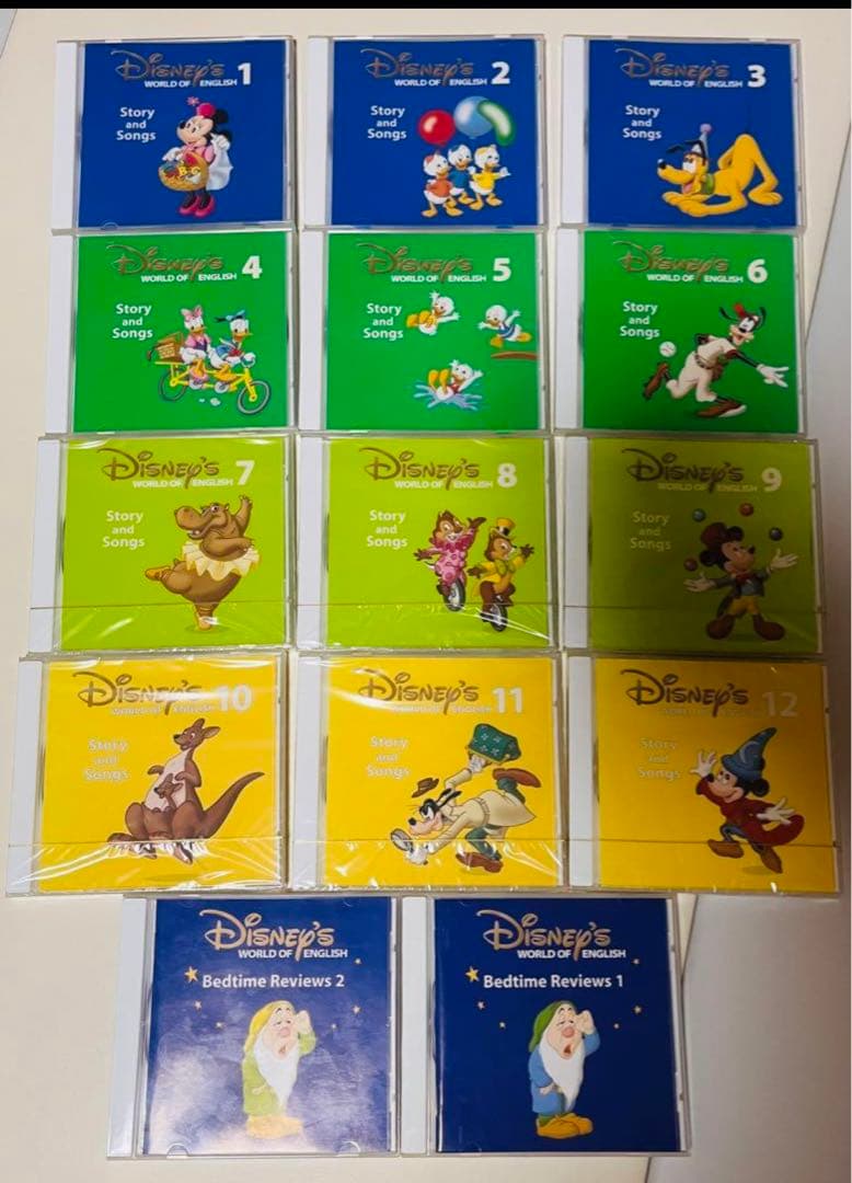 【美品】DWE メインプログラム本　ストーリー&ソングベッドタイムレビューCD