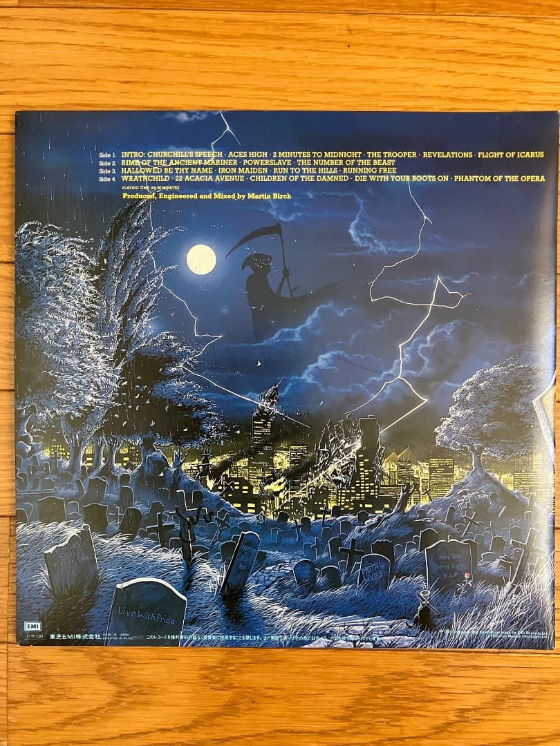 IRON MAIDEN Live After Death レコード