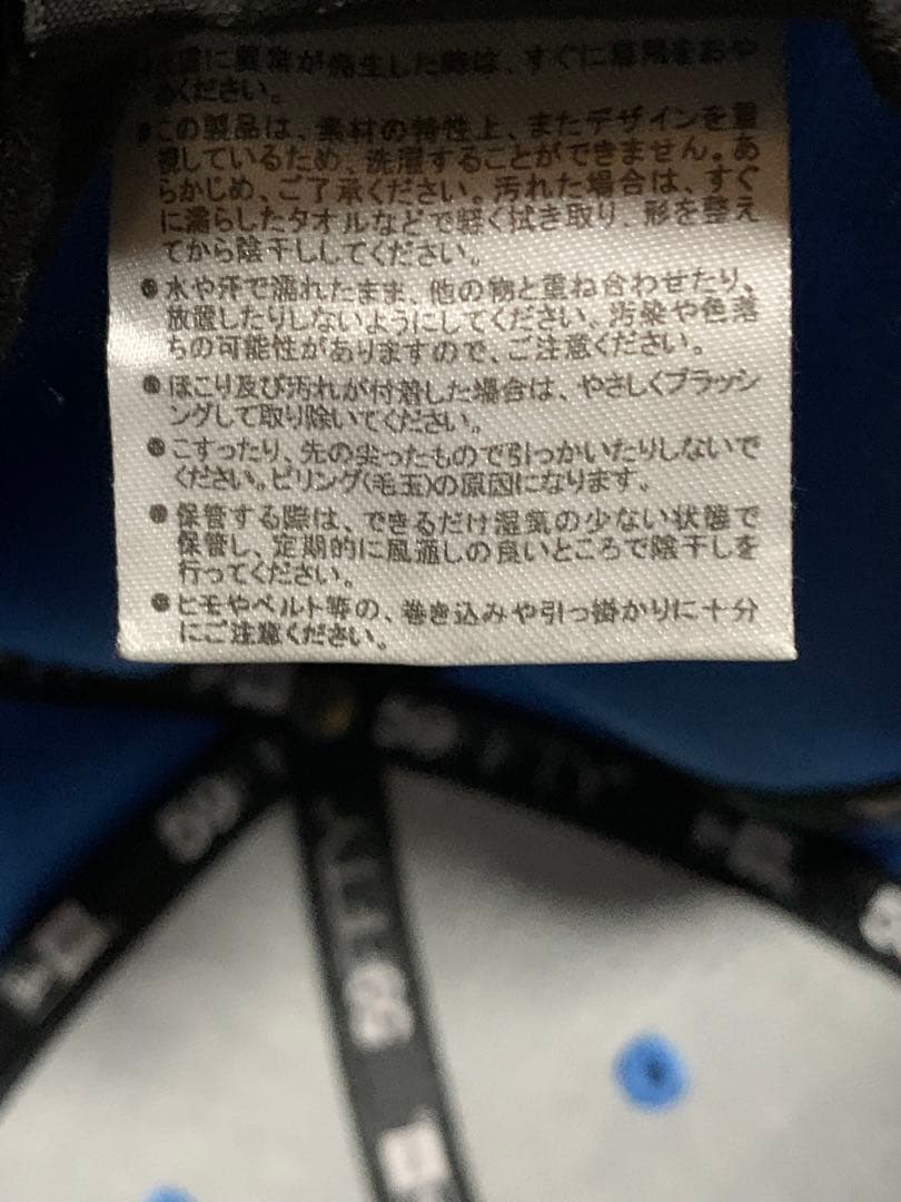 【未使用品】NEW ERA × 西武ライオンズ 59FIFTYキャップ限定