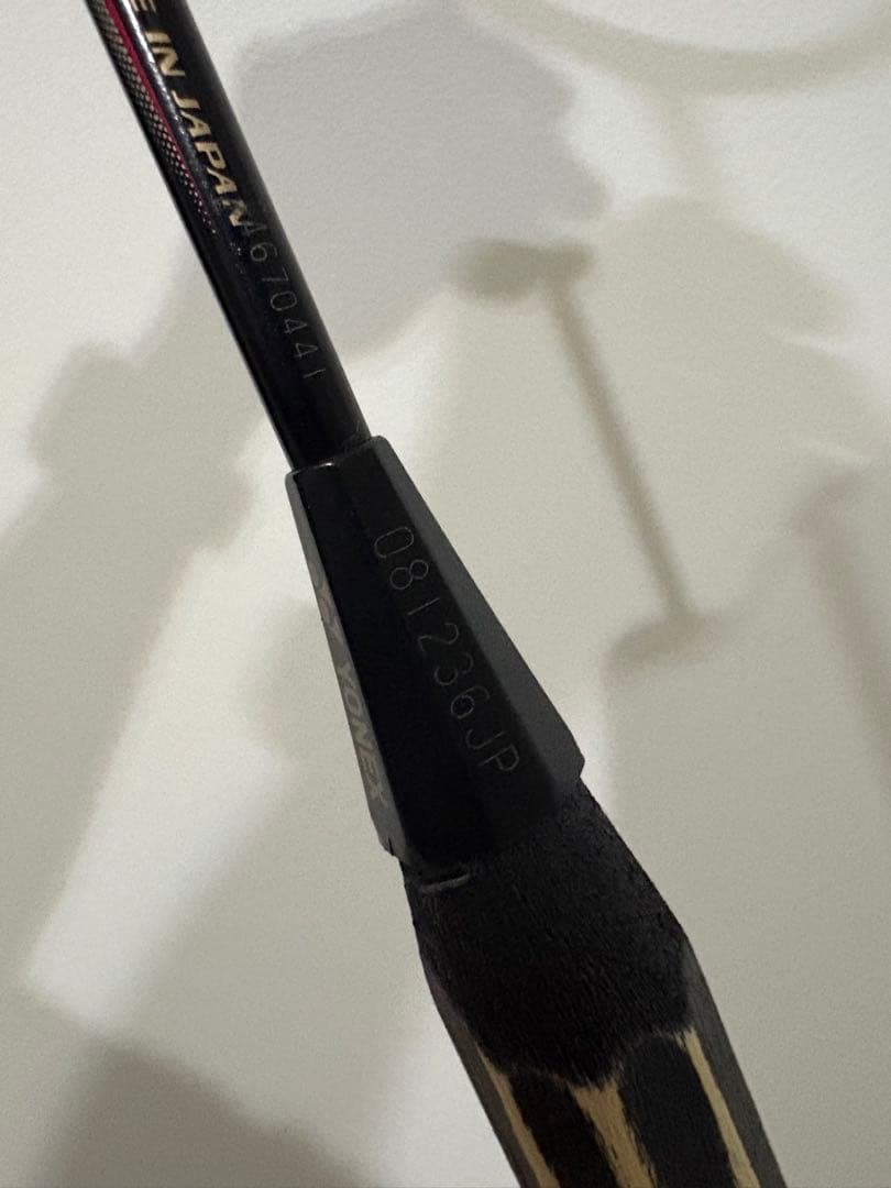 【YONEX ヨネックス】バドミントン アイソメトリック スイングパワー