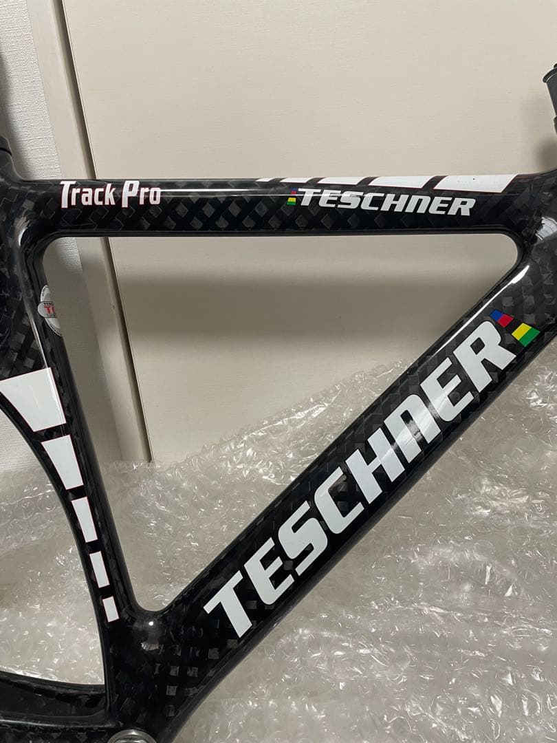 美品　テシュナー　トラックプロ　フレーム