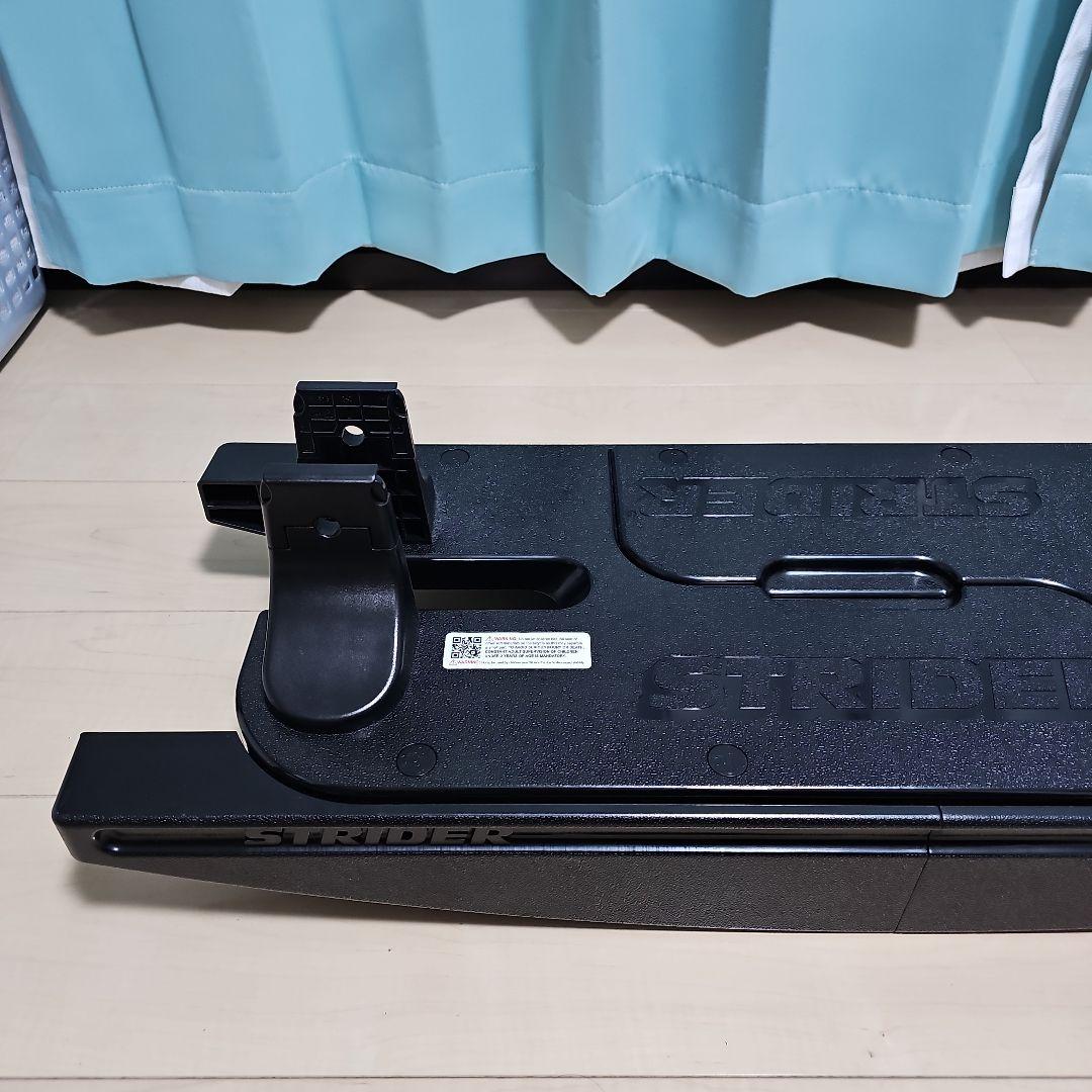 ストライダー　ロッキングベース