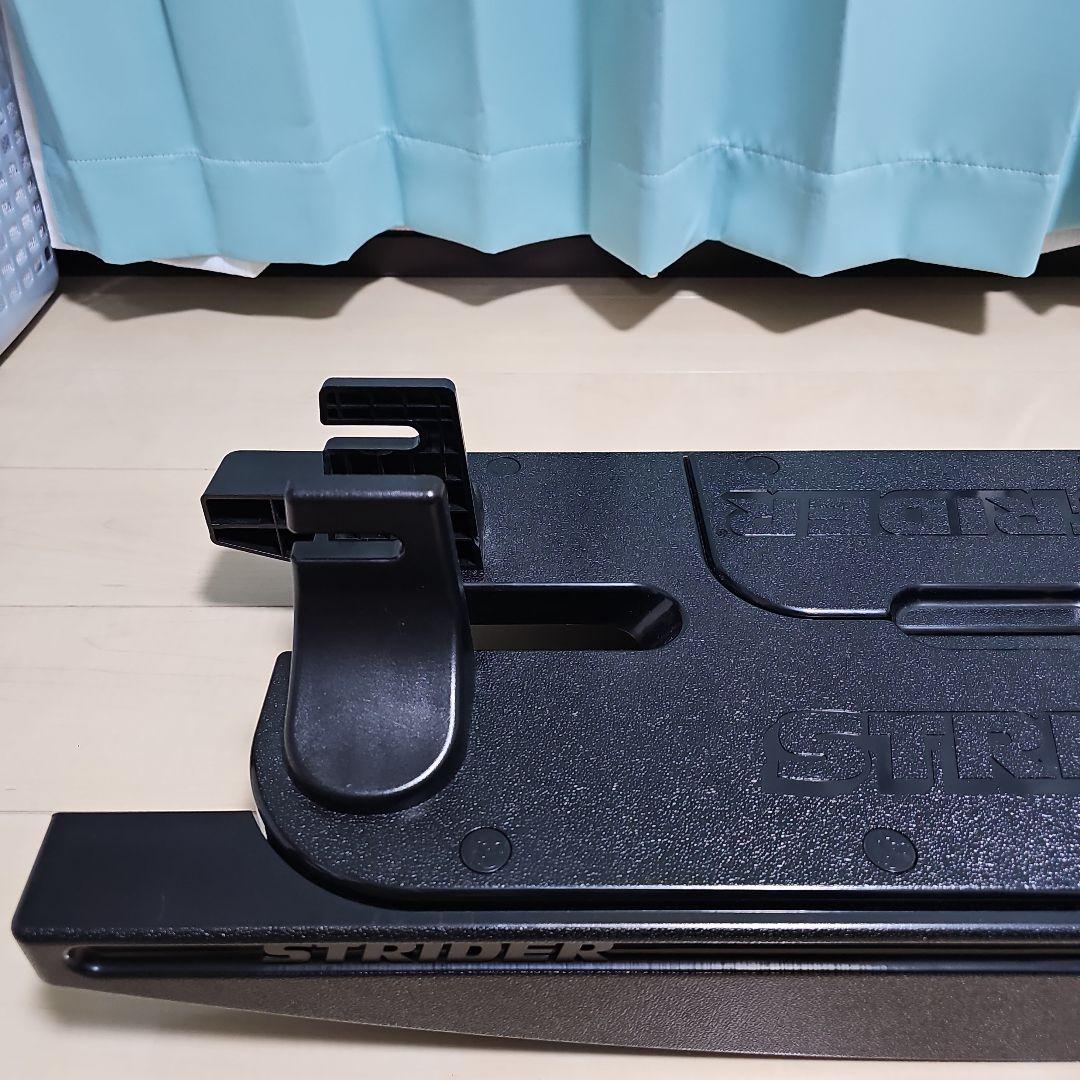ストライダー　ロッキングベース